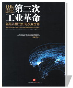 重塑全球视野 通讯技术从突破到智能生态的演进高歌