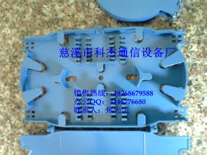慈溪市科杰通信设备厂 专业通讯技术产品报价与品牌实力解析